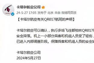 同曦：球队主场将换至南京奥体中心 明晚战上海是五台山最后一役